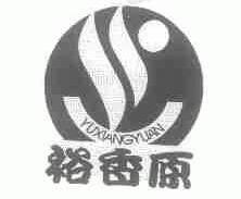 福建省安溪縣虎邱天馬茶葉加工廠 匠心工藝，茶香致遠