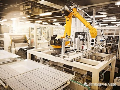 阿特斯再獲殊榮 兩家工廠獲江蘇省智能制造示范車間認(rèn)定，建筑科技領(lǐng)域技術(shù)開(kāi)發(fā)迎新高